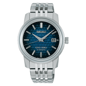 King Seiko SJE105 automatic watch featuring a deep blue Kameido patterned dial and stainless steel bracelet.