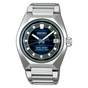 King Seiko SLA085 automatic navy blue dial men's luxury watch with stainless steel bracelet.